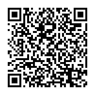qrcode:https://info241.ga/la-diaspora-gabonaise-manifeste-contre-ali-bongo-devant-le-siege,2785