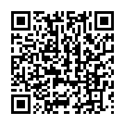 qrcode:https://info241.ga/l-onep-tire-la-sonnette-d-alarme-sur-le-sort-de-centaines-d,2346
