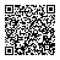 qrcode:https://info241.ga/burundi-le-kirundi-devient-la-langue-de-travail-du-pays-au-lieu,1625