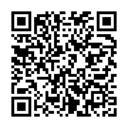qrcode:https://info241.ga/mondiaux-d-athletisme-tokyo-2025-pierrick-moulin-seule,10852