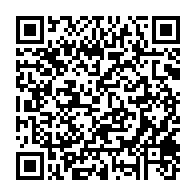 qrcode:https://info241.ga/issoze-ngondet-peaufine-les-derniers-reglages-avant-la-tenue-du,2388