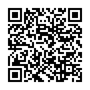 qrcode:https://info241.ga/un-ado-de-15-ans-jete-sans-pitie-en-prison-pour-outrage-au,9482