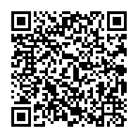 qrcode:https://info241.ga/la-mouture-finale-du-projet-de-constitution-du-gabon-deja-dans,9545