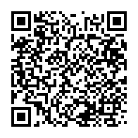 qrcode:https://info241.ga/le-gabon-prevoit-ne-plus-exporter-ses-matieres-premieres-bruts,1063