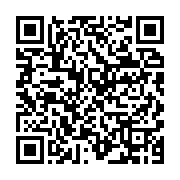 qrcode:https://info241.ga/un-hopital-chinois-cree-une-oreille-humaine-en-3d-pour-un,2385
