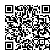 qrcode:https://info241.ga/nigeria-au-moins-52-morts-dans-de-nouvelles-violences,2370