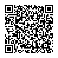 qrcode:https://info241.ga/grand-libreville-la-seeg-annonce-de-fortes-perturbations-d-eau,11473