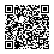 qrcode:https://info241.ga/scandale-sanitaire-a-foberd-gabon-coca-cola-perime-produits,9730
