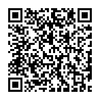 qrcode:https://info241.ga/le-rachat-d-assala-energy-par-le-gabon-pourrait-etre-boucle-dans,9004