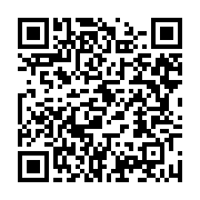 qrcode:https://info241.ga/nigeria-au-moins-50-personnes-tuees-dans-une-attaque-armee,1358