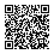 qrcode:https://info241.ga/legislatives-locales-2025-une-rallonge-de-48h-accordee-aux,10736