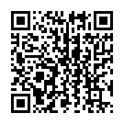 qrcode:https://info241.ga/confinement-de-libreville-le-gouvernement-gabonais-reconnait,175