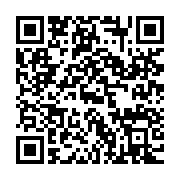 qrcode:https://info241.ga/ali-bongo-pas-du-tout-invite-au-one-planet-summit-a-new-york,3898