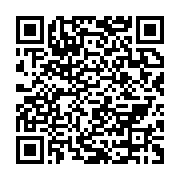 qrcode:https://info241.ga/sacri-international-lance-le-projet-tous-vigilants-contre-les,3088