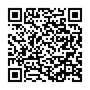 qrcode:https://info241.ga/le-police-gabonaise-se-deploie-pour-empecher-la-conference-du,4318