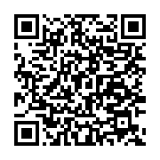 qrcode:https://info241.ga/coupe-du-monde-a-48-l-afrique-pourrait-gagner-4-places,2671