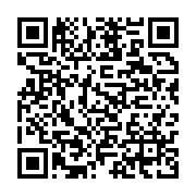 qrcode:https://info241.ga/la-cour-constitutionnelle-du-gabon-va-celebrer-ses-30-ans-d,1111