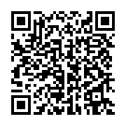 qrcode:https://info241.ga/lancement-d-un-programme-de-formation-aux-metiers-de-l-audio,1776