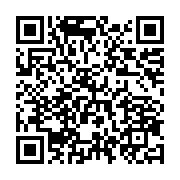 qrcode:https://info241.ga/premier-mort-du-coronavirus-en-afrique-subsaharienne,141