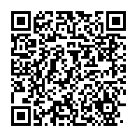 qrcode:https://info241.ga/port-gentil-une-famille-reclame-justice-apres-la-mort-par-balle,10321