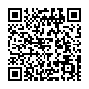 qrcode:https://info241.ga/libreville-eugene-mba-de-retour-a-l-hotel-de-ville-apres-l,11836