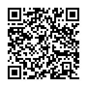 qrcode:https://info241.ga/il-y-a-potentiellement-11-638-agents-fantomes-dans-l,4968
