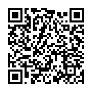qrcode:https://info241.ga/national-foot-1-et-2-vers-une-reprise-hypothetique-des,11186
