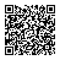qrcode:https://info241.ga/braqueurs-de-l-echangeur-un-des-principaux-malfrats-deja-arrete,333