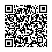 qrcode:https://info241.ga/libreville-16-sacs-de-dechets-extraits-d-une-mangrove-en,2695