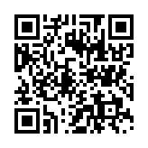 qrcode:https://info241.ga/femme-active-2-avec-mika-tsinga,8615