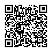 qrcode:https://info241.ga/tout-sur-l-histoire-et-la-signification-drapeau-gabonais,6131