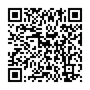 qrcode:https://info241.ga/mouila-un-papy-violeur-abuse-sexuellement-de-la-fille-de-ses,6716