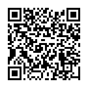 qrcode:https://info241.ga/gabon-pays-de-paix-au-prix-d-un-terrorisme-d-etat,980