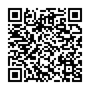 qrcode:https://info241.ga/l-election-presidentielle-gabonaise-a-venir-est-une-mascarade,8135