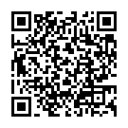 qrcode:https://info241.ga/un-11e-deces-du-au-coronavirus-au-gabon-la-pandemie-chiffree,5113