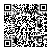 qrcode:https://info241.ga/nigeria-le-president-appelle-au-dialogue-face-aux-manifestations,2131