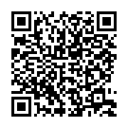 qrcode:https://info241.ga/rose-francine-rogombe-tire-sa-reverence-au-monde-politique,920