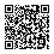 qrcode:https://info241.ga/la-vaccination-covid-19-desormais-imposee-dans-l-acces-aux,6237
