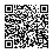 qrcode:https://info241.ga/dynamique-unitaire-fait-planer-une-greve-illimitee-contre-le,5899