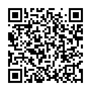 qrcode:https://info241.ga/coronavirus-plus-que-619-cas-actifs-covid-19-au-gabon-et-11,5426