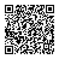 qrcode:https://info241.ga/burkina-faso-le-francais-bientot-relegue-qu-en-langue-de-travail,1940