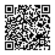 qrcode:https://info241.ga/jo-paris-2024-franck-hoye-yenda-moukoula-se-dit-decu-de-son,9278