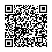 qrcode:https://info241.ga/ali-bongo-attendu-des-ce-vendredi-au-royaume-uni-pour-les,1457