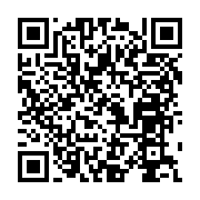 qrcode:https://info241.ga/presidentielle-2025-au-gabon-verifiez-votre-inscription,2326