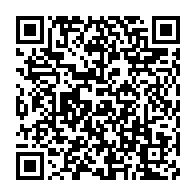 qrcode:https://info241.ga/jeune-gabonais-tue-lors-du-couvre-feu-le-ministere-de-la-defense,8490