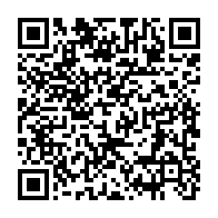 qrcode:https://info241.ga/humour-noir-et-si-pierre-emerick-aubameyang-avait-ete-maraboute,6552