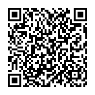 qrcode:https://info241.ga/le-rdb-d-oligui-nguema-reporte-finalement-sa-mue-en-formation,10248