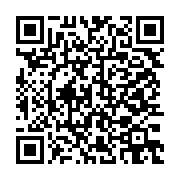 qrcode:https://info241.ga/maganga-moussavou-alerte-les-autorites-gabonaises-sur-la,5808