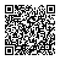 qrcode:https://info241.ga/l-office-national-de-l-emploi-du-gabon-va-changer-d-appellation,5839