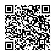 qrcode:https://info241.ga/presidentielle-2023-les-cadres-du-pdg-dans-le-moyen-ogooue,8106